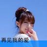 兴趣盎然拼音